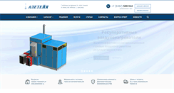 Desktop Screenshot of aleteja.ru
